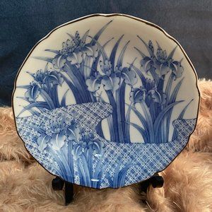 Vintage Asian Porcelain Bowl Blue & White Iris Flower Design